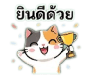 842904881