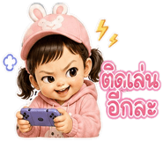 842905151