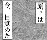 842905503