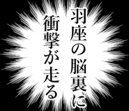 842905537