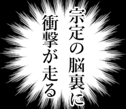 842905657