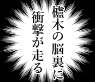842905897