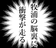 842905977