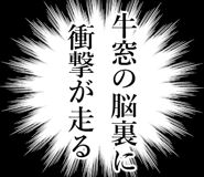 842906097