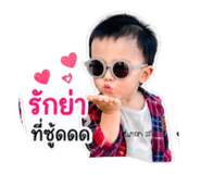 842907388