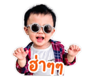 842907390