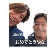 842907841