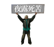 842907852