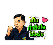 842907879