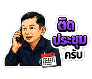 842907884