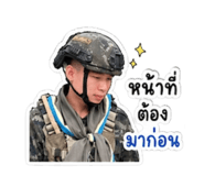 842907911