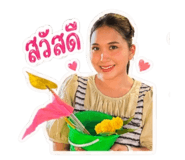 842908105