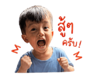 842908715