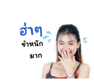 842908992