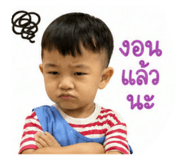 842909376
