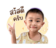 842910041