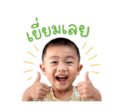 842910042