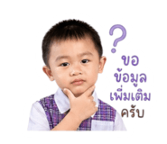 842910062