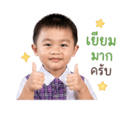 842910063