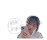 842910231