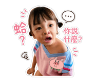 842910301