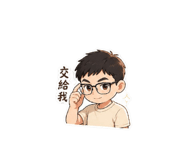 842910354