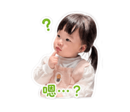 842910375