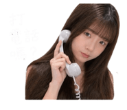 842910413