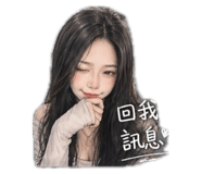 842910530