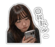 842910587