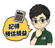 842910633