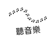 842910889