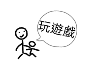 842910890