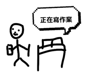 842910899