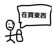 842910900