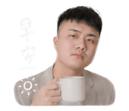 842911529