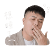842911542