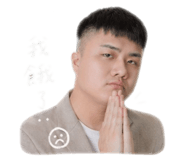 842911544