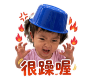 842911985