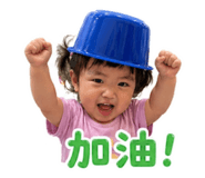 842911988