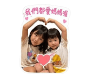 842912079
