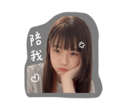 842912137