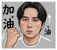 842912491