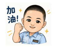 842912628