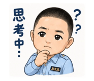842912637