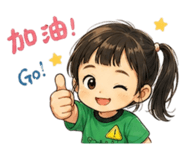 842912644