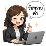 842912720