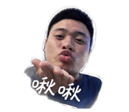 842913092