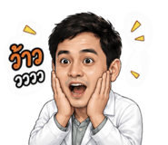 842913109