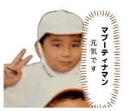 842913126